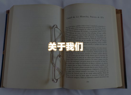 关于河栈书单库
